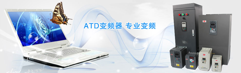 杭州安洛電子科技有限公司運營成本降低、利潤提升案例
